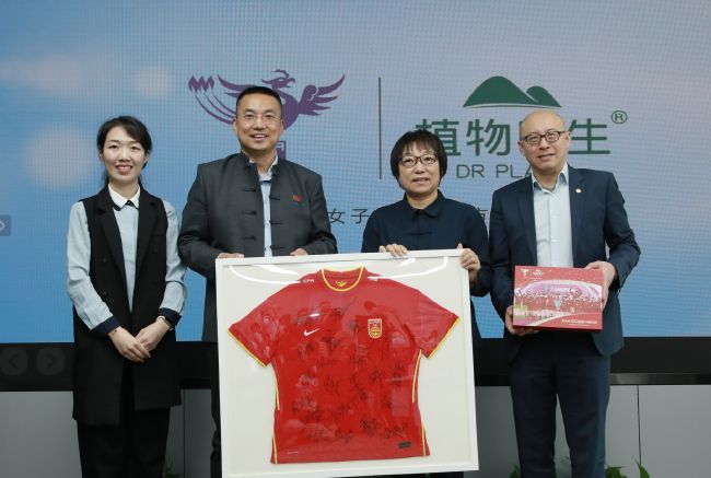 国产精品国产自线在线观看
