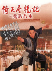 国产精品国产自线在线观看